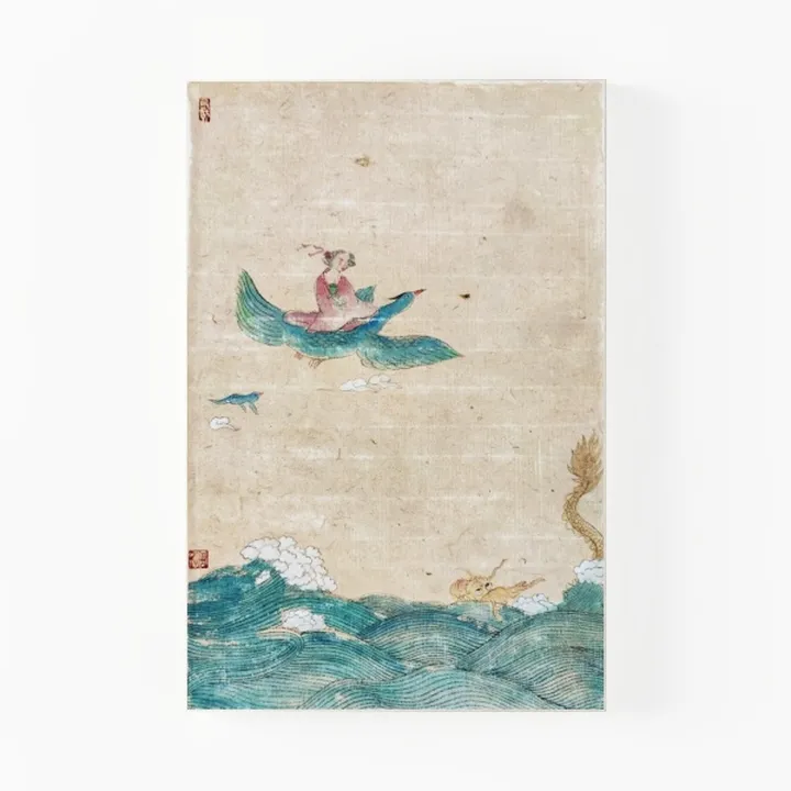 Pyradecor Bathroom Decor Blue Beach Seaside