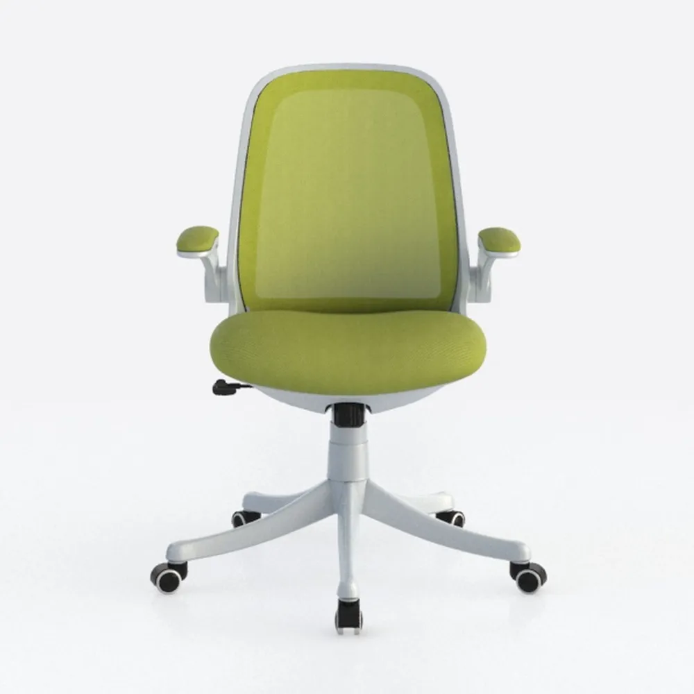 Mimoglad Ergonomic High Back Mesh Office Chair