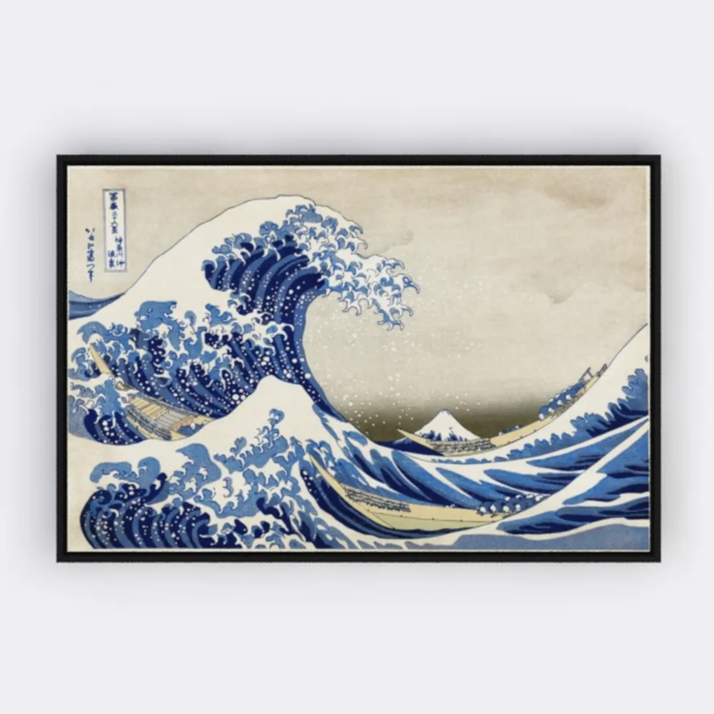 Japanese Wall Art, Samurai Sword Pictures Wall