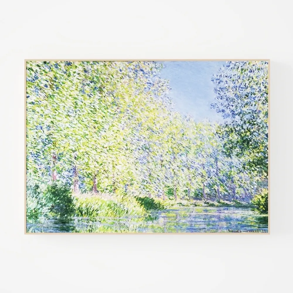 NINEASO Sea Beach Wall Art - Ocean Decor Coastal