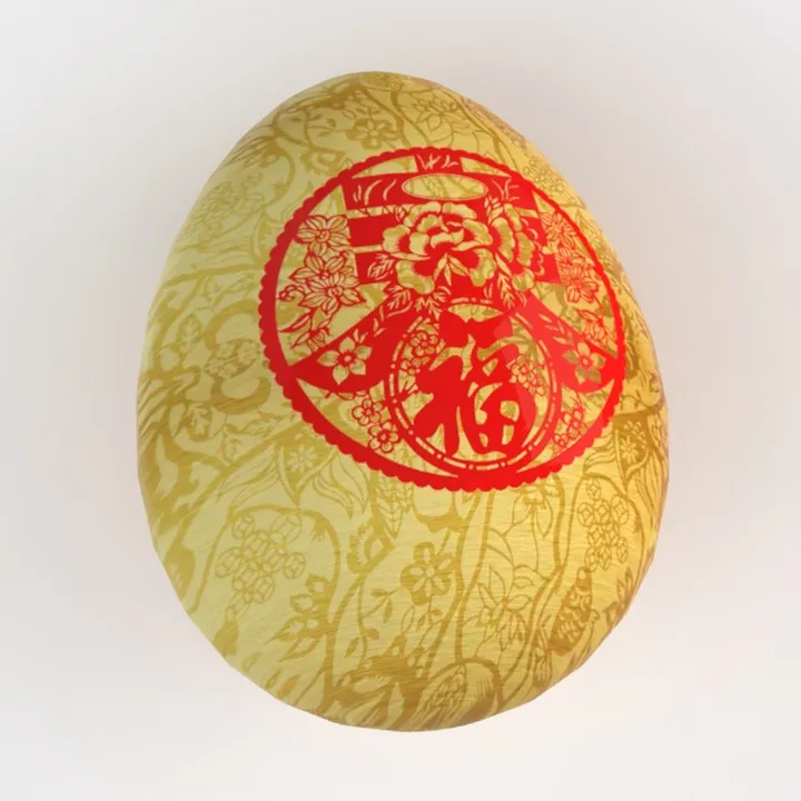 ornament-Happy Tiger Year 