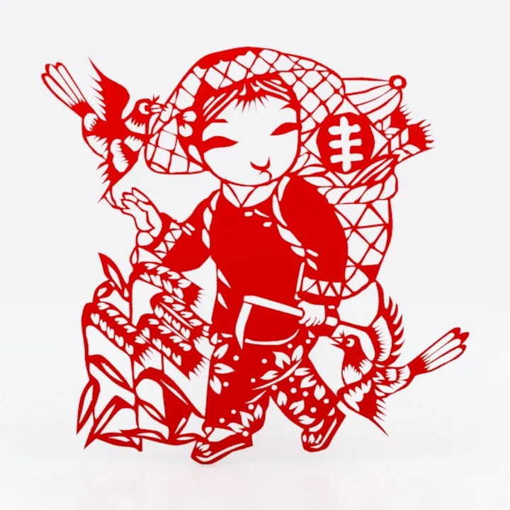 papercut-Happy Tiger Year 