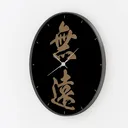 null Left 45 Degree View