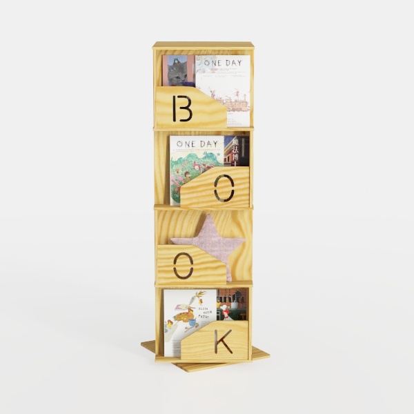 bookshelf-Kiddie Gala