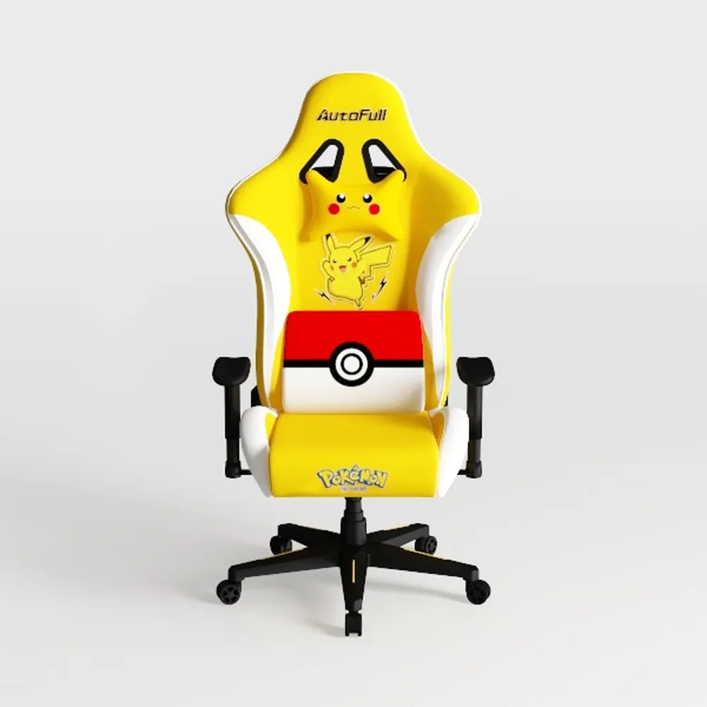 Ambesonne Farm Animal Office Chair Slipcover