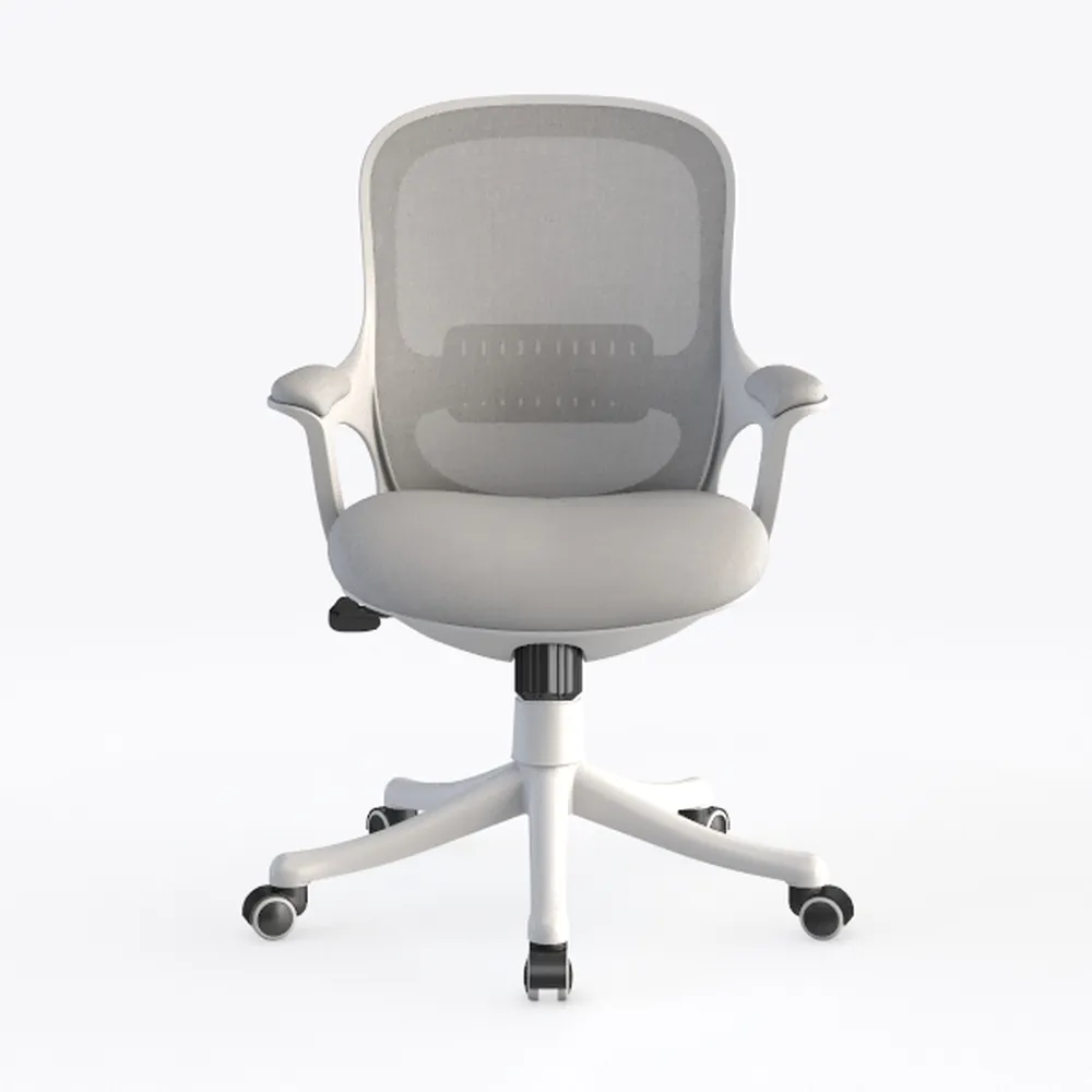 Office Chair, Ergonomic Desk Chair with Adjustable