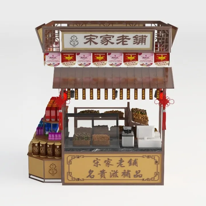 Kiosk-Happy Tiger Year 
