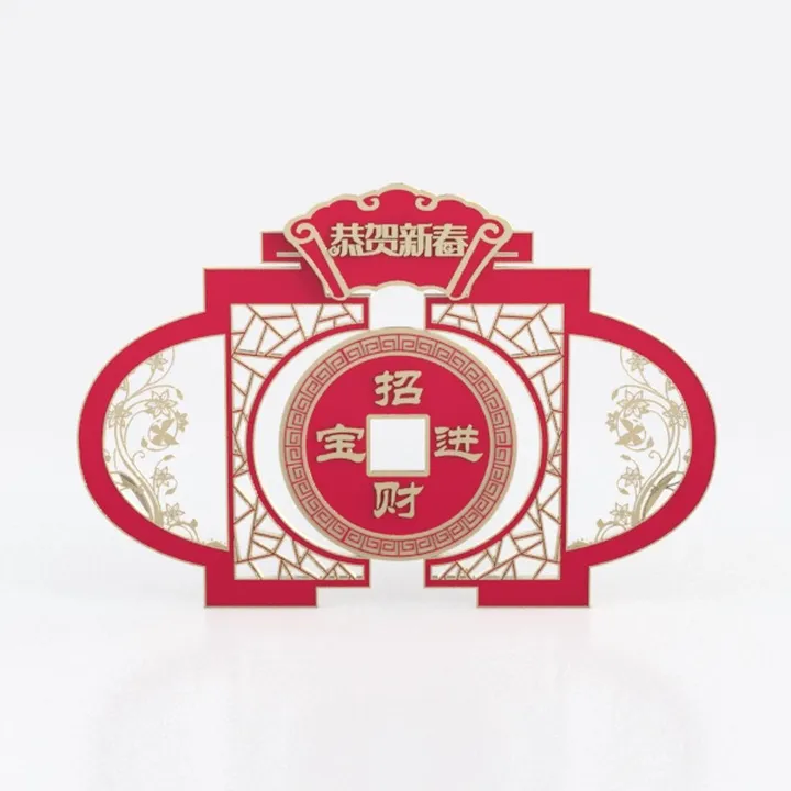 decoration-Happy Tiger Year 