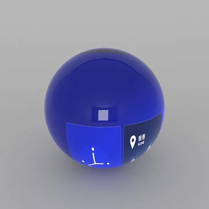 luminous material (LCD screen)