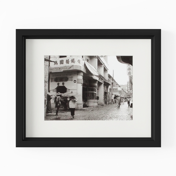 ArtDirect Dante Gabriel Rossetti 24x18 Black