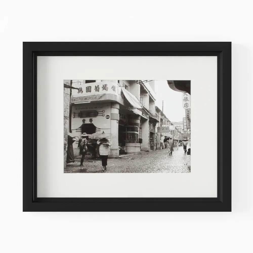 ArtDirect Dante Gabriel Rossetti 24x18 Black