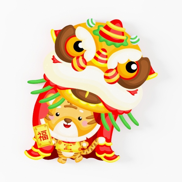 Tiger wall deco-Happy Tiger Year 