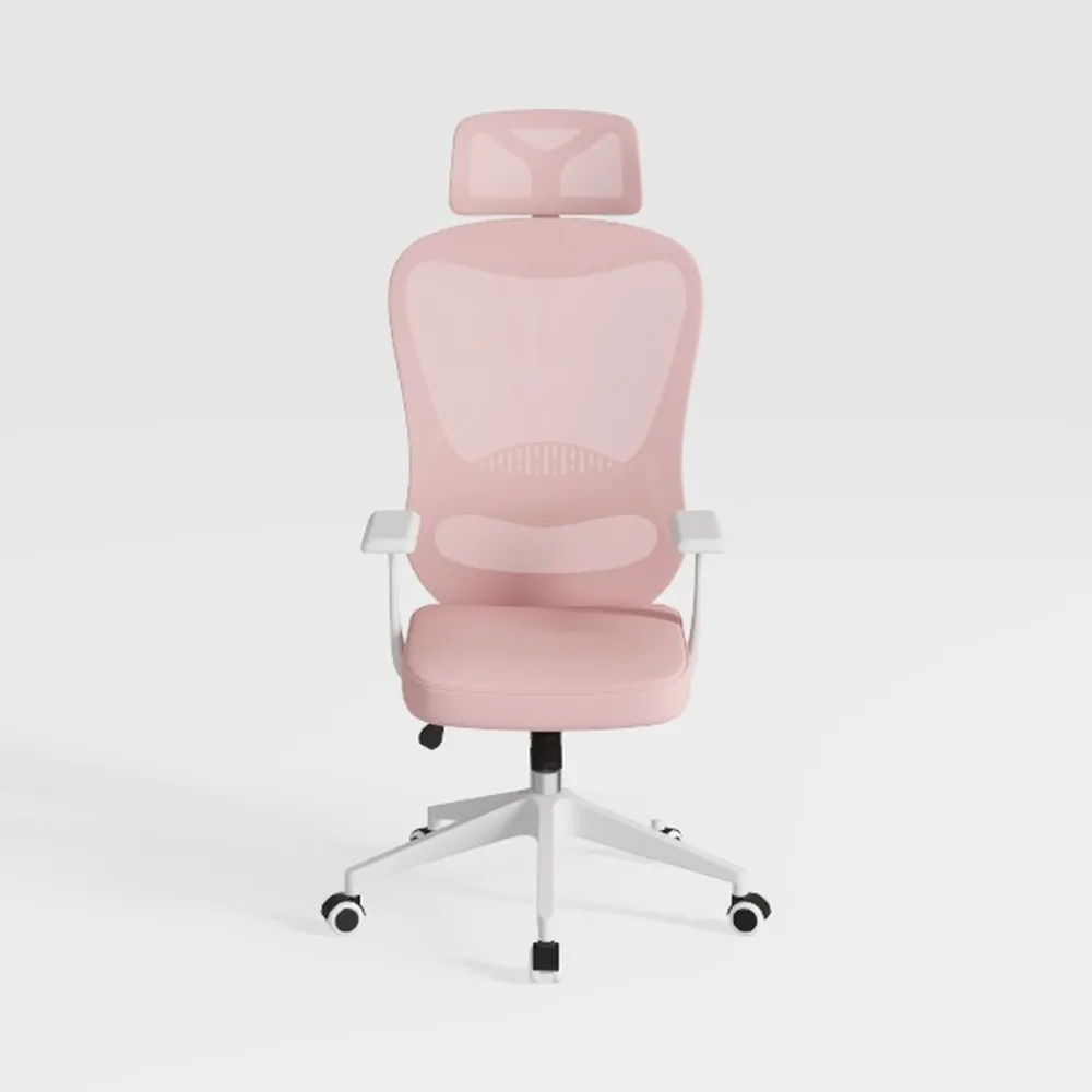 Sweetcrispy Office Computer Desk Chair, Ergonomic