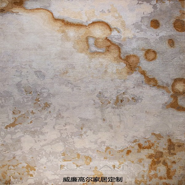 Wall-to-wall Carpet 489