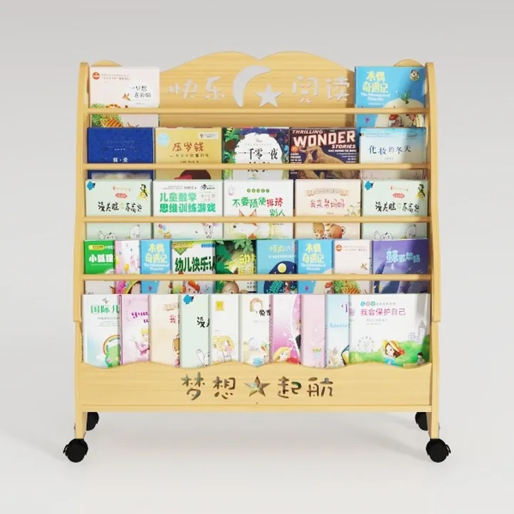 FUNLIO Solid Wood Montessori Classroom Bookshelf