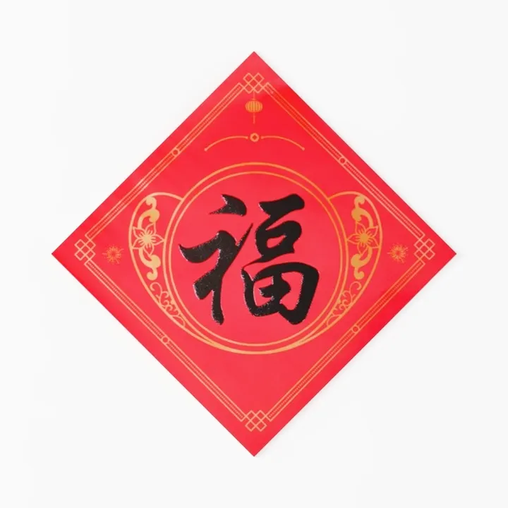 decoration-Chinese New Year