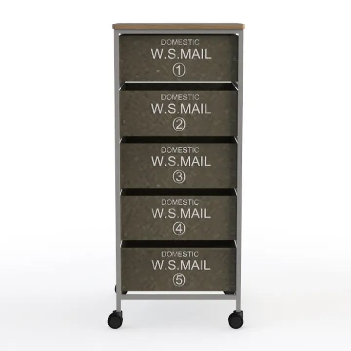 MAX Houser 4 Drawer Fabric Dresser Tall Storage