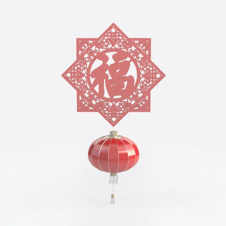 lantern-Happy Tiger Year 