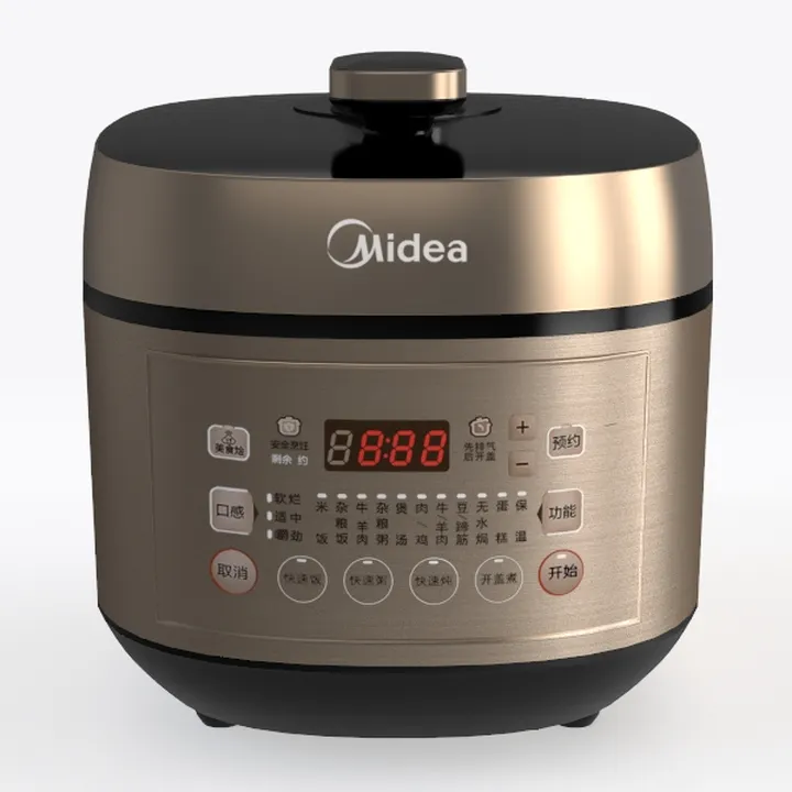 AROMA Digital Rice Cooker, 4-Cup (Uncooked) / 8