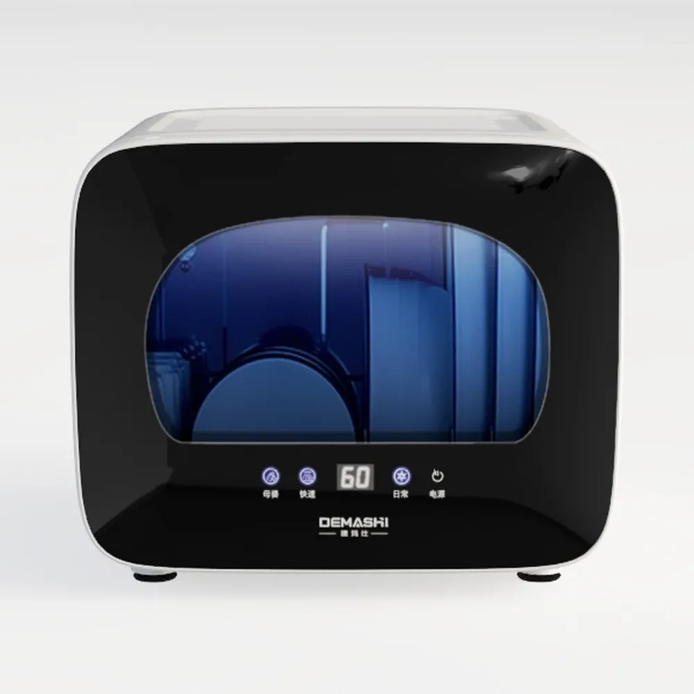 AIRMSEN Portable Countertop Dishwashers, 5 Washing