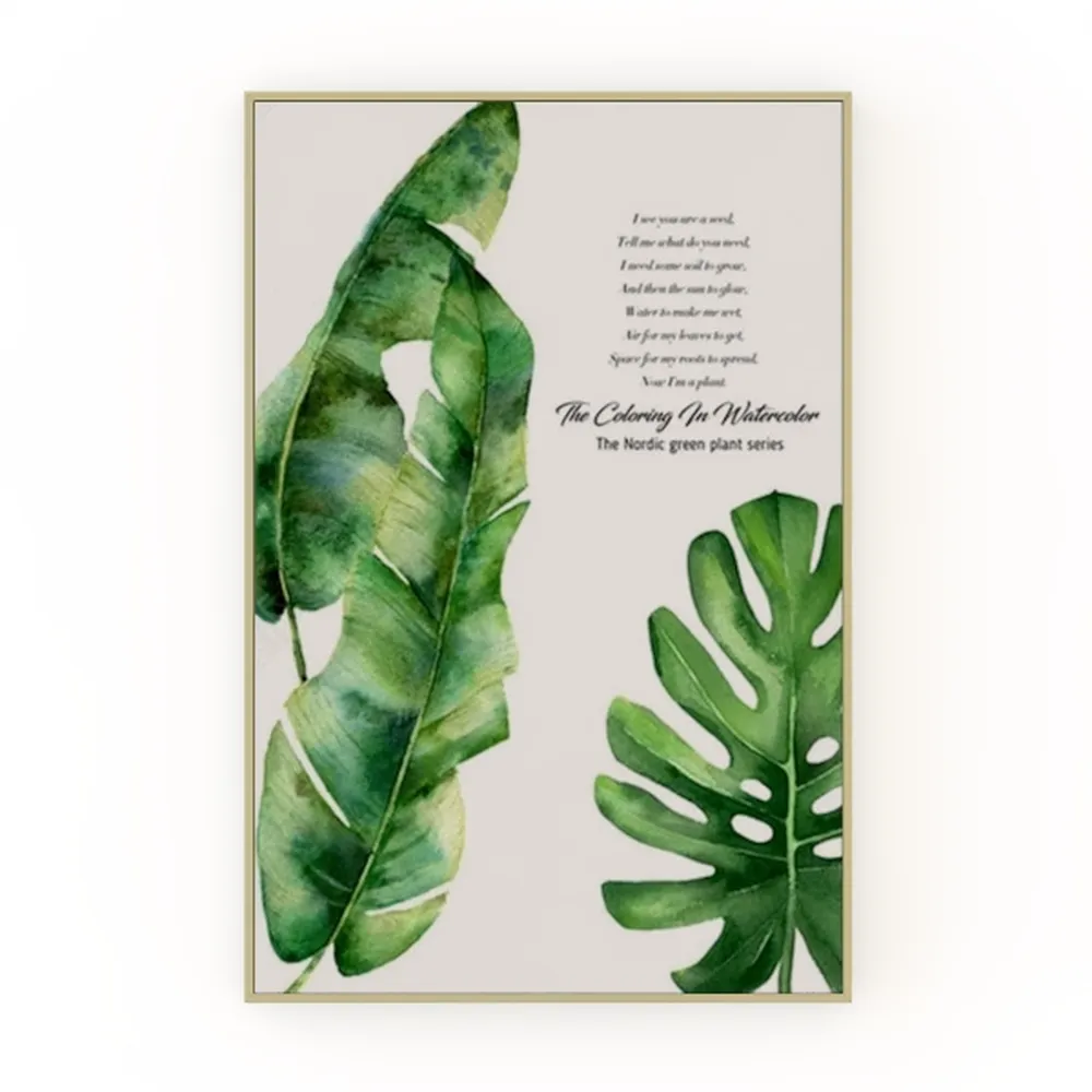 Beach Seascape Canvas Wall Art: 36" x 24" Coastal 