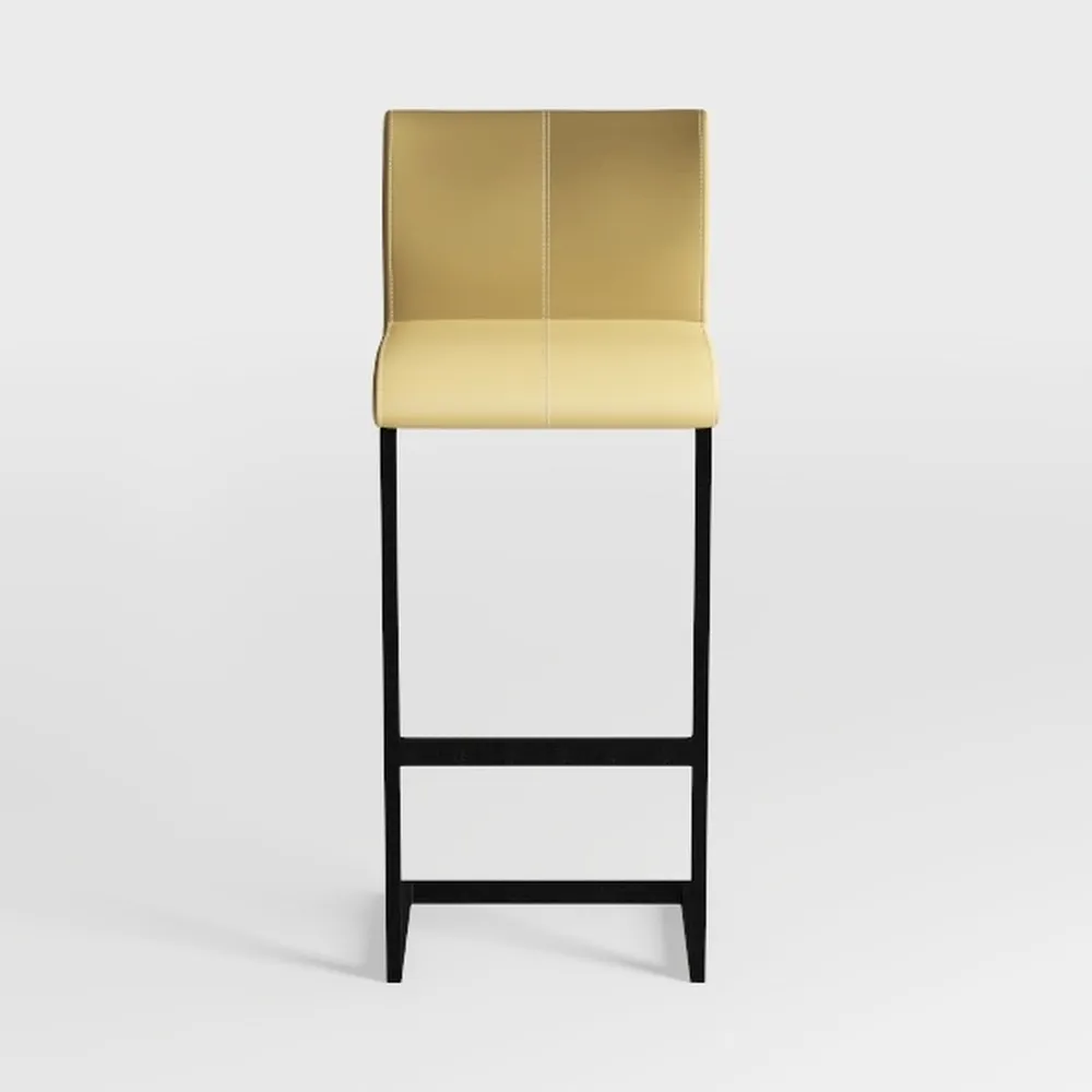 25.6 in. Yellow Low Back Metal Counter Height Bar 