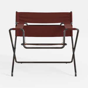 Metal Freestyle Outdoor Rocking Chair in Red