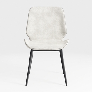 AMAZWI Modern Dining Chairs Kitchen Chair with