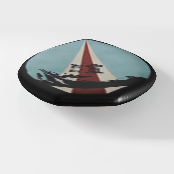 surfboard-Summer Breeze