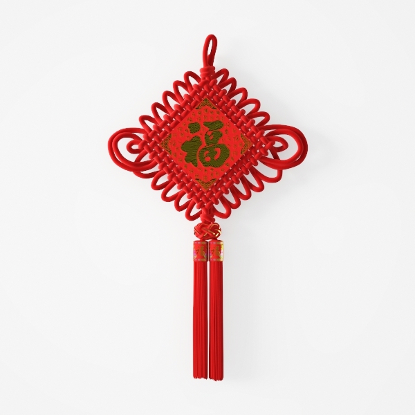 Chinese Knot -Happy Tiger Year 