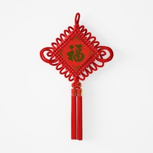 Chinese Knot -Happy Tiger Year 