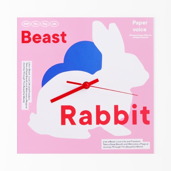 decorative wall clock-Fool&#39;s Folly