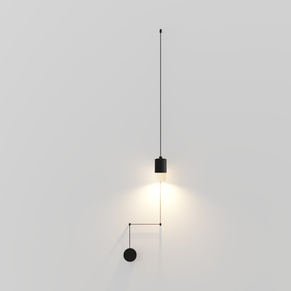 wall lamp-Minimalist Elegance