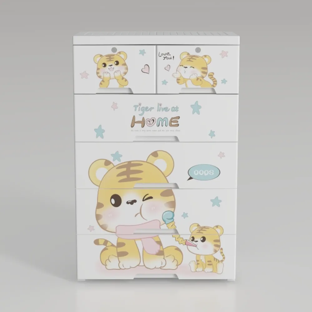 Plastic Dresser with 6 Drawers,5 Tier Lockable