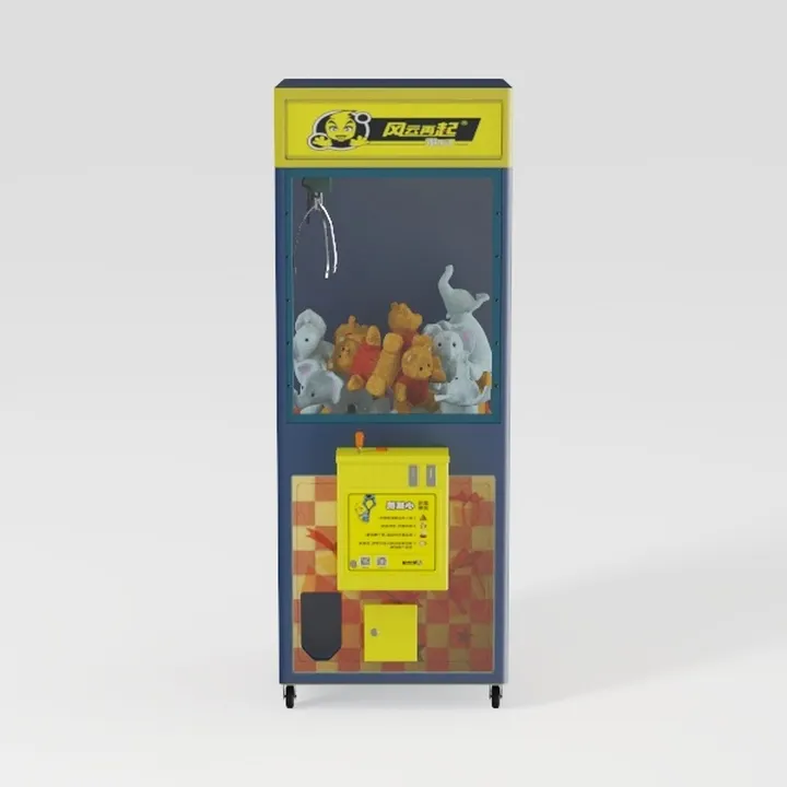 Arcade Game-19