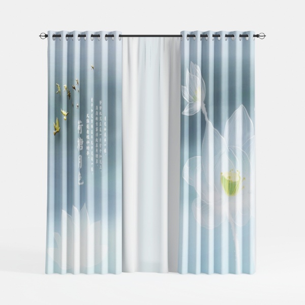 Amidoudou 1 Pair European Double Layer Curtains