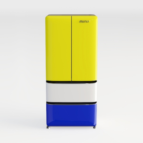 refrigerator-Rainbow of Colors