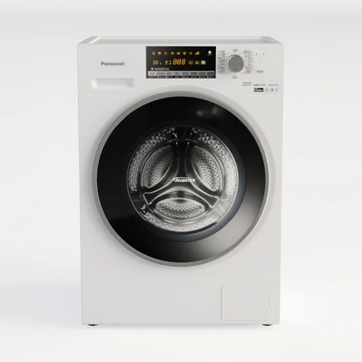 White Front Loading Washing Machine Household Appliance 3D Model