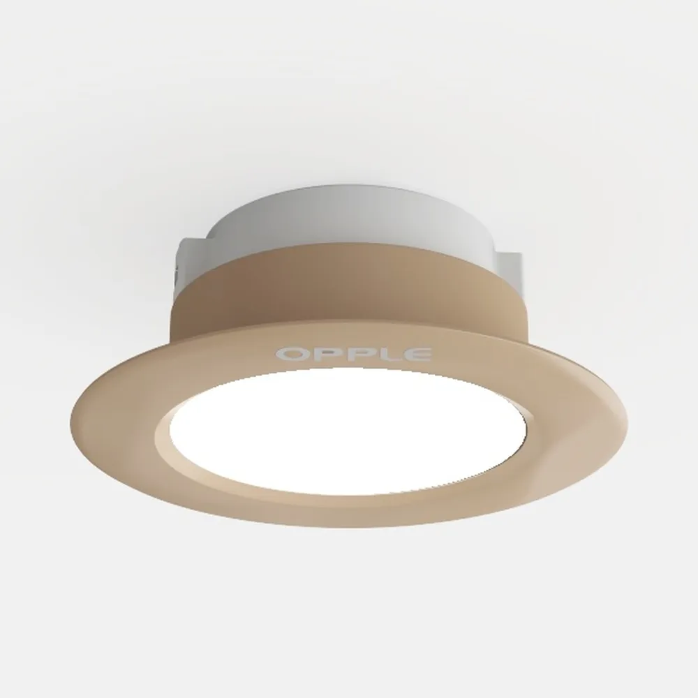 BISAMIYA Modern Dimmable LED Ceiling Light, 15.7