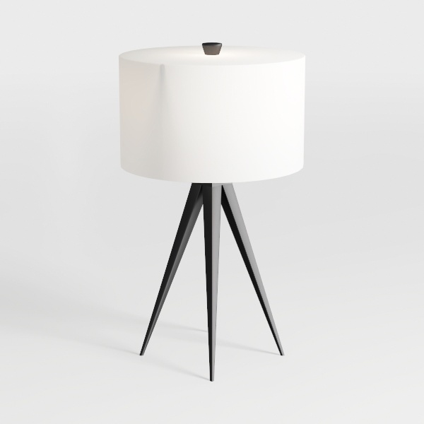 Havlock Metal Table Lamp